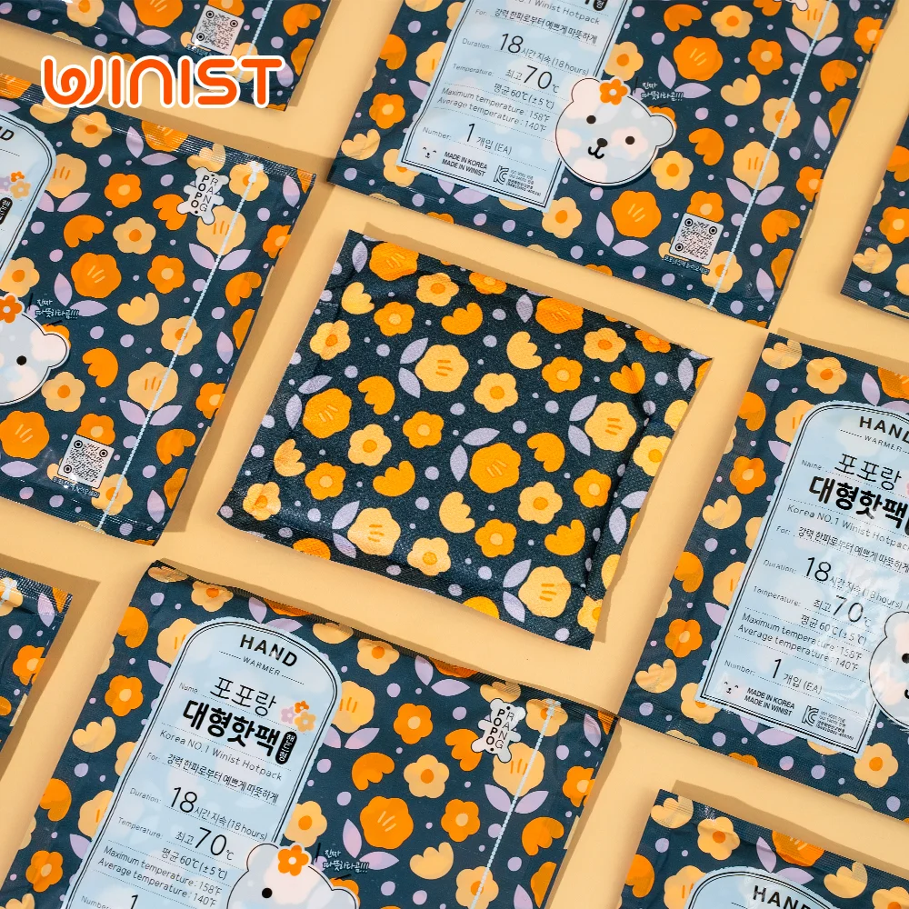 포포랑 대형 150g 포장과 발열체 — 18시간 지속 · 최고 70°C · 평균 60°C · 1개입