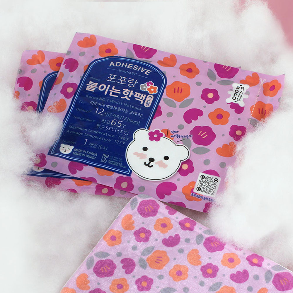포포랑 붙이는핫팩 포장과 발열체
