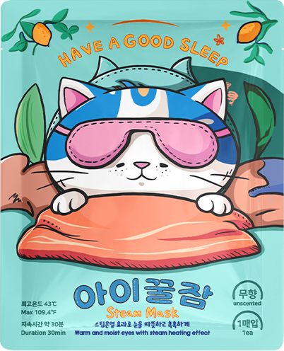 아이꿀잠 스팀 아이마스크 (낱개)