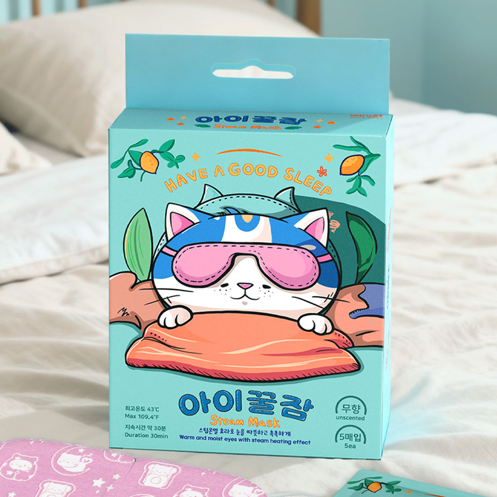 아이꿀잠 스팀 아이마스크 (사용 예시)