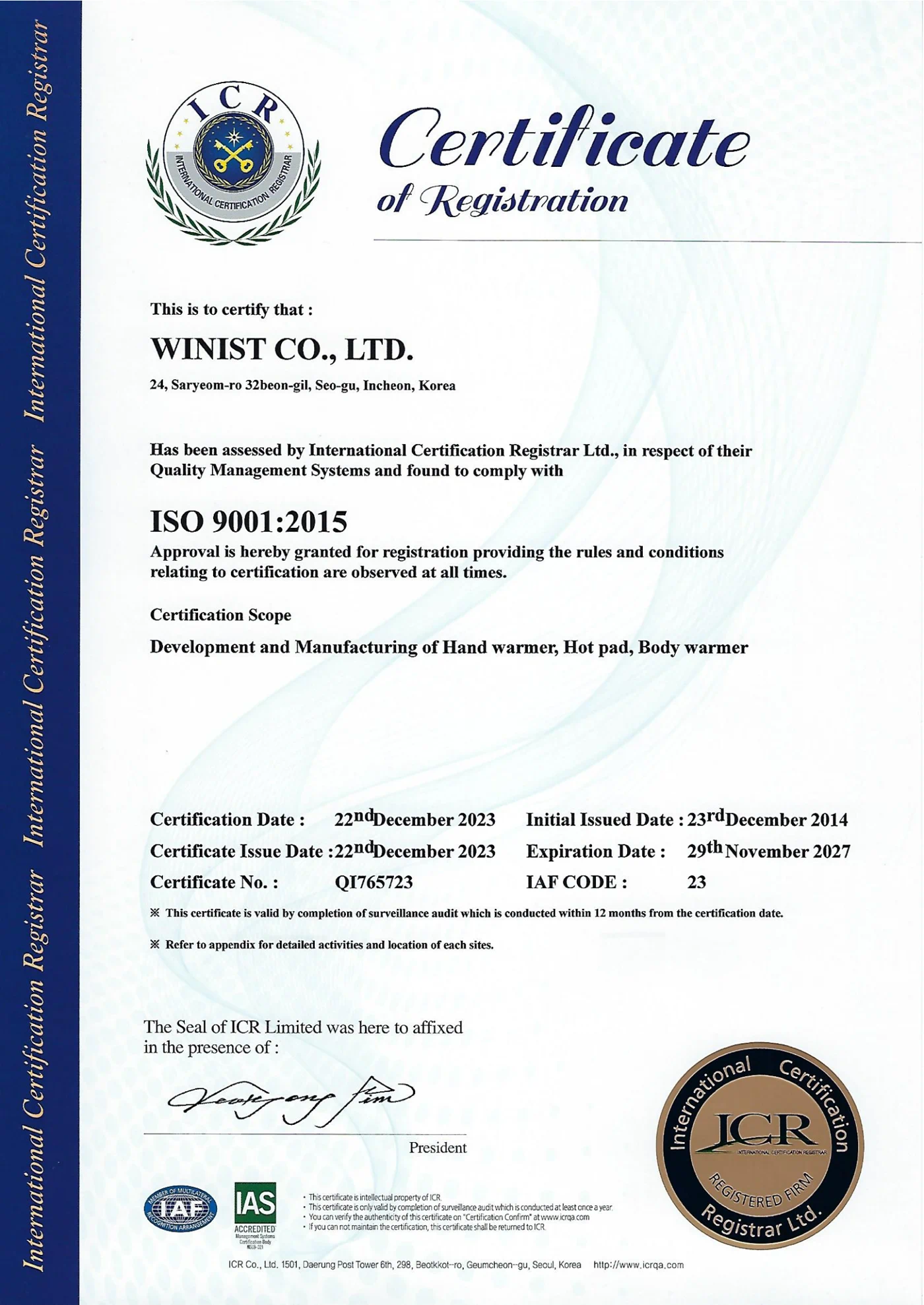 ISO 9001:2015 quality management certificate — certificate no. QI765723, valid until 29 November 2027