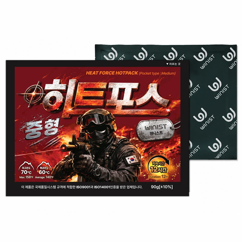 히트포스 중형 90g — 최고 70°C, 평균 60°C, 12시간 지속