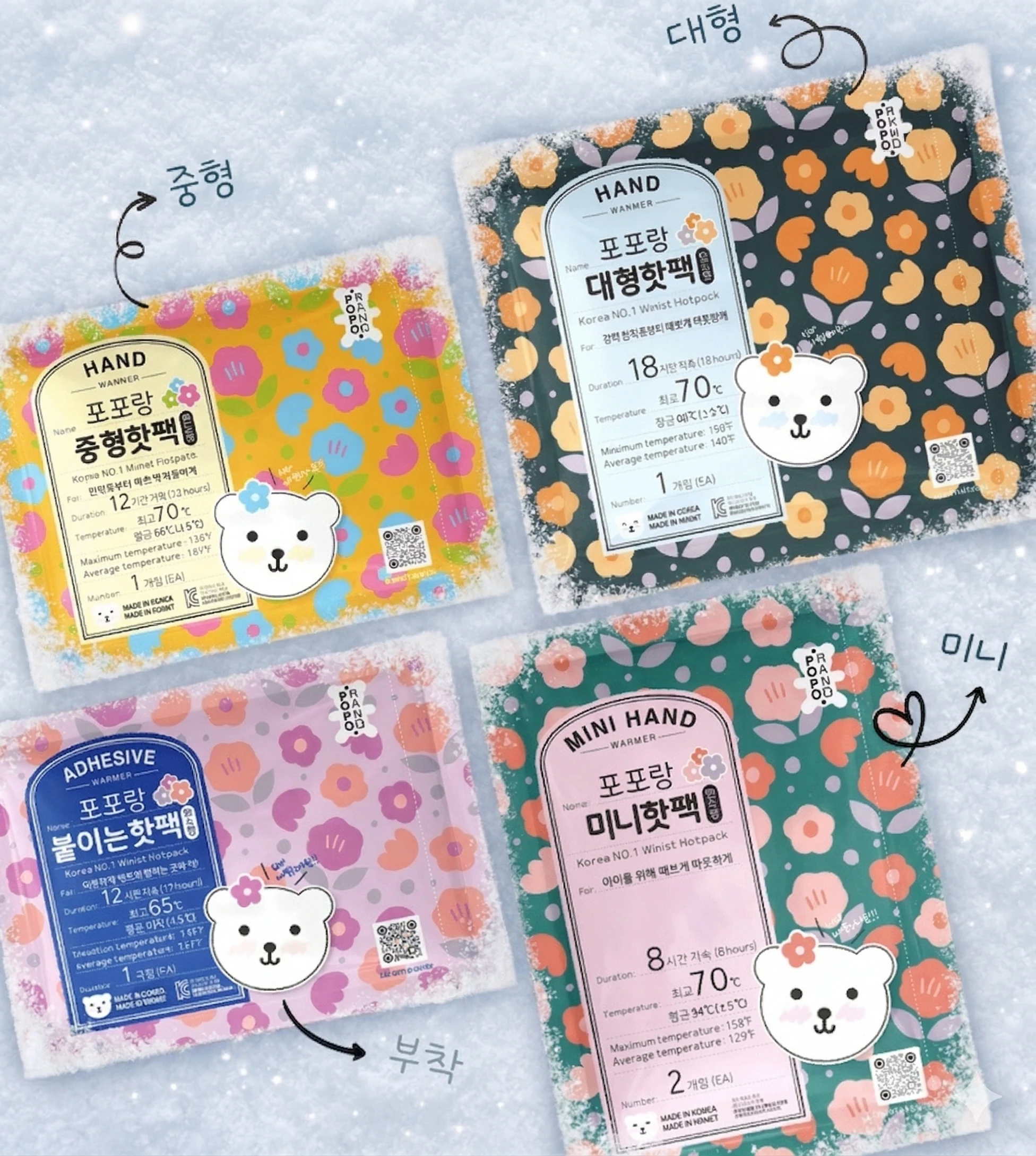 WINIST POPORANG HOT PACK 4K